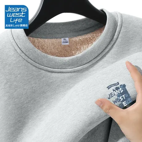 真维斯LIFE春秋款卫衣洋气减龄新款加绒外套女秋冬2023爆款上衣图片