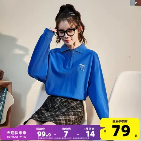 唐狮2022秋新款女长袖T恤设计感小众polo领克莱因蓝上衣宽松别致图片