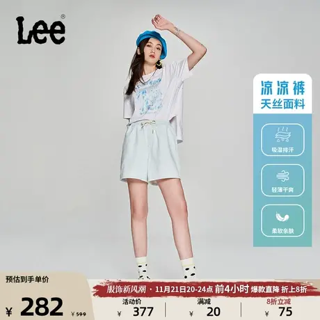 Lee商场同款23新品天丝凉凉裤冰蓝色女牛仔短裤LWB005157201商品大图