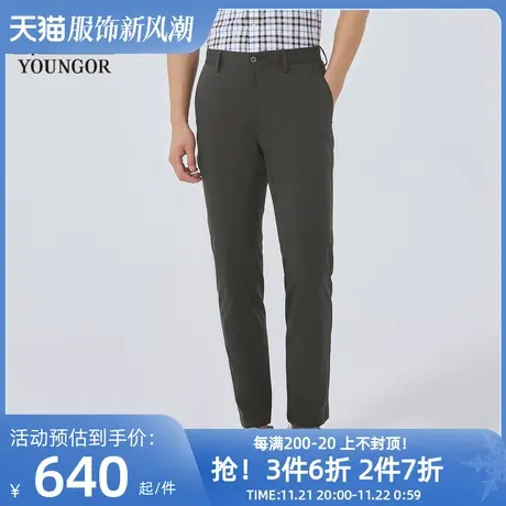 【商场同款】雅戈尔男士长裤春季新款官方商务休闲长裤男S3218商品大图