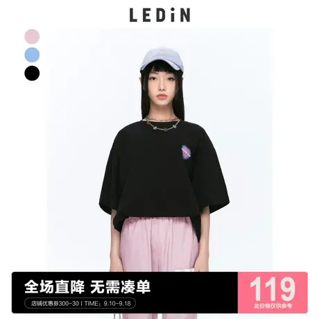 乐町情侣款爱心上衣休闲夏季新款短袖T恤女C1DAC2405图片