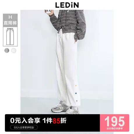 乐町休闲针织长裤宽松潮流百搭23年秋季新品束脚显瘦显高休闲裤M商品大图
