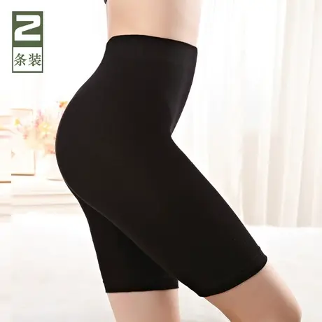 安全裤防走光女夏高腰保险打底裤短裤加肥大码胖mm不卷边五分薄款图片