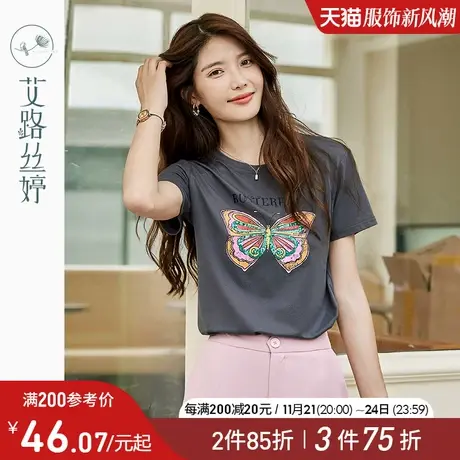 艾路丝婷印花t恤女短袖2024年夏季新款重工正肩圆领遮肉显瘦上衣商品大图