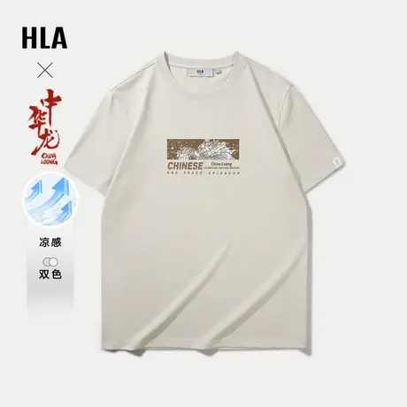 HLA/海澜之家中华龙T恤24春夏新透气舒适凉感印花简约白短袖男士商品大图