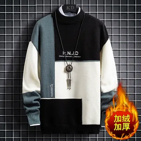加绒加厚2023新款秋冬季毛衣男士韩版潮流个性保暖外穿打底针织衫商品大图