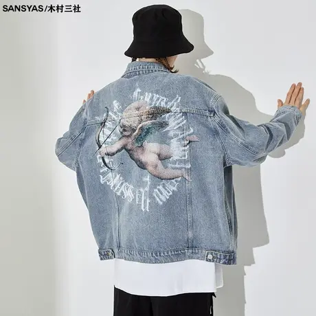 木村三社SANSYAS 天使印花春秋季美式牛仔夹克男方领蓝色潮牌外套商品大图