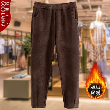 中年妈妈秋冬加绒休闲裤子大码宽松显瘦时尚加厚保暖灯芯绒哈伦裤商品大图