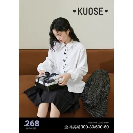 阔色碎花白衬衫女2023秋季新款设计感宽松长袖小众衬衣穿搭上衣商品大图