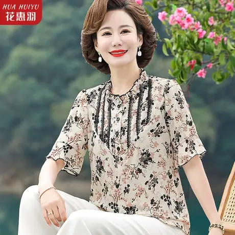 新款妈妈夏装雪纺衫t恤上衣中年女短袖打底小衫中老年母亲节衣服图片