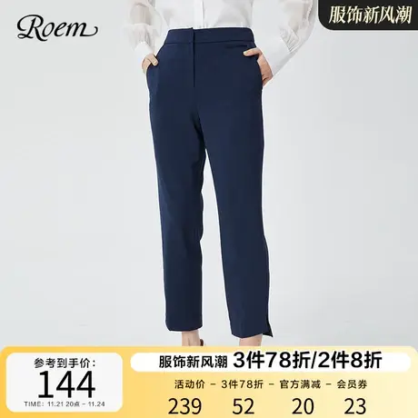 Roem春夏新品韩式中性简约商务垂感修身西装直筒高腰裤休闲女装图片