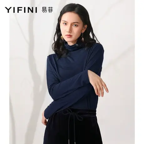 Yifini/易菲半高领打底衫女秋冬百搭修身针织上衣紧身内搭21新款商品大图