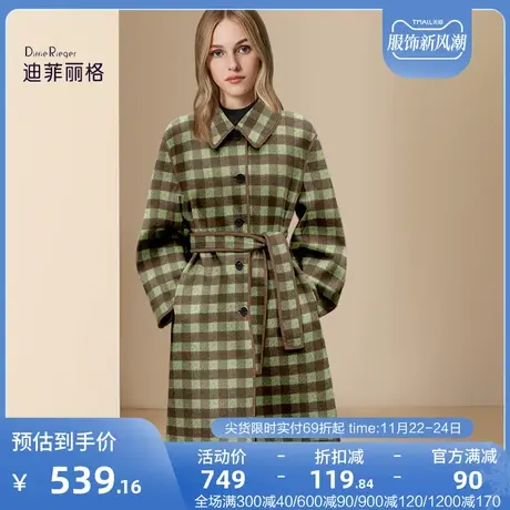 迪菲丽格欧美复古格纹毛呢外套女2023年新款冬季收腰显瘦呢子大衣图片