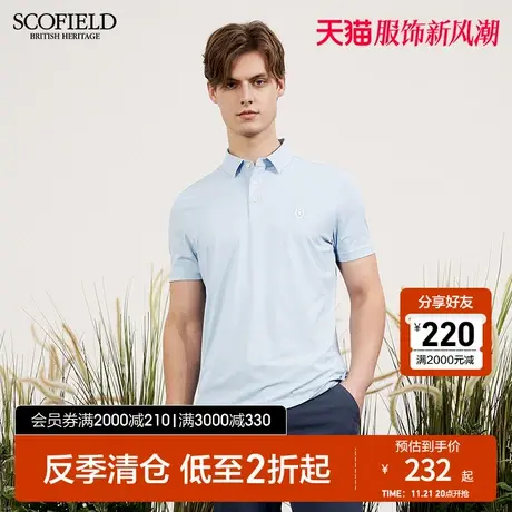 SCOFIELD男夏季经典时尚纯色短袖基础气质百搭翻领POLO衫图片
