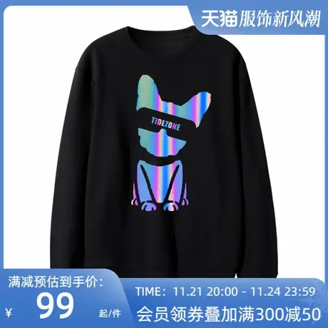 圆领卫衣反光网红动物小狗潮印花韩版嘻哈情侣装上衣男女班服定制商品大图