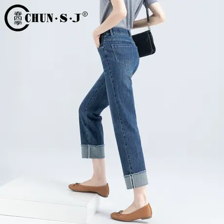 卷边直筒牛仔裤女2023年新款夏季薄款高腰显瘦翻边烟管裤九分裤子商品大图