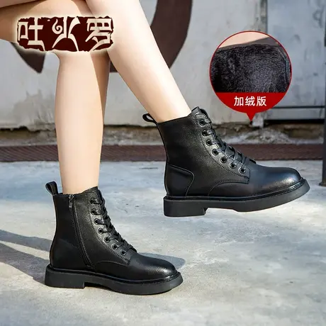 吐火罗女鞋2021秋冬季新款侧拉链马丁靴女厚底女靴机车靴加绒短靴商品大图