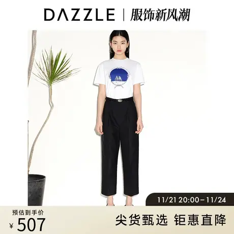 DAZZLE地素奥莱 春夏简约通勤宽松黑色高腰锥形休闲西装裤女商品大图