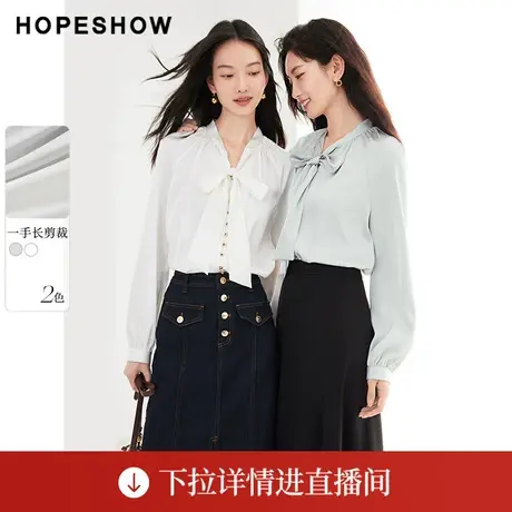 【直播专享】秋季泡泡袖直身飘带领一手长衬衫90123260306红袖商品大图