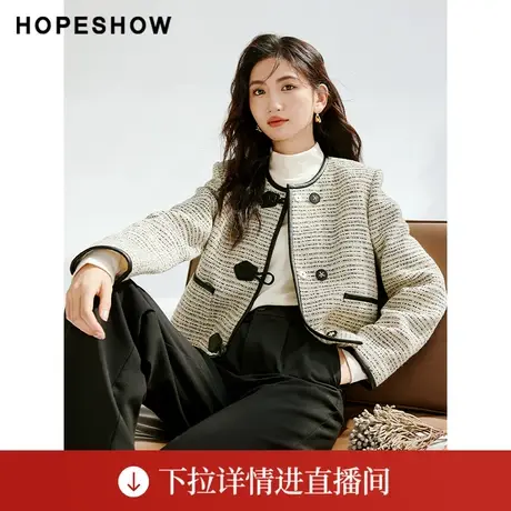 【直播专享】秋季香风撞色边正肩单排扣圆领外套90123300401红袖商品大图