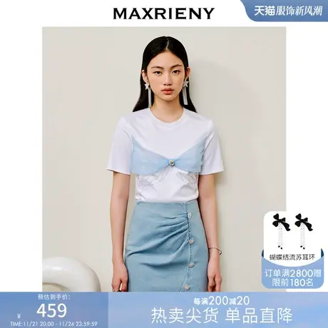 MAXRIENY夏日浪漫氛围网纱蝴蝶结T恤薄2023夏季新款短袖上衣女图片