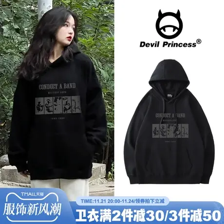 高街ins风高级感黑色宽松连帽卫衣女2024新款慵懒风秋冬薄款上衣商品大图