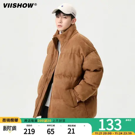 VIISHOW麂皮绒棉衣男士冬季面包服美式宽松立领外套加厚羽绒棉服商品大图