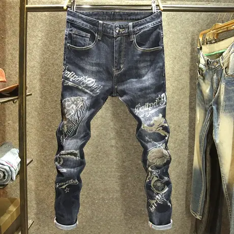 高端弹力印花牛仔裤男士秋冬款韩版修身小脚裤欧洲站潮牌休闲裤子商品大图