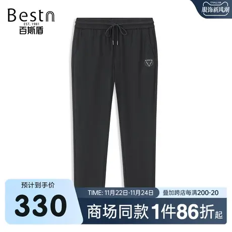 【商场同款】百斯盾男装休闲裤2023春夏新款慢跑裤ZR1V91234商品大图