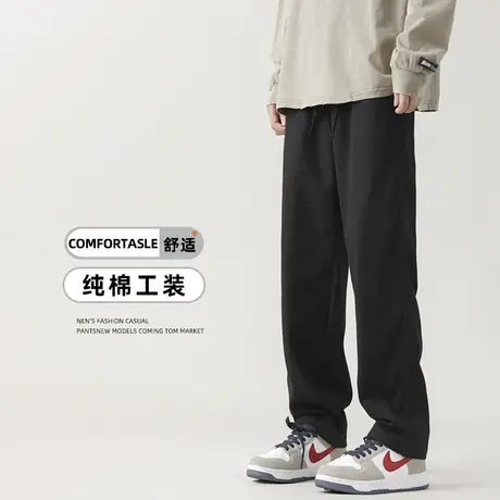 纯棉垂感直筒宽松运动裤春秋美式阔腿休闲长裤子男生黑色大码卫裤商品大图