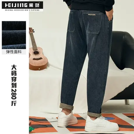黑劲大码宽松牛仔裤男2022秋季胖子复古水洗休闲裤加肥加大直筒裤商品大图