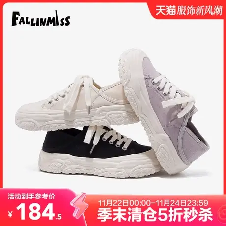 【非谜季末清仓】溶解鞋夏季透气休闲帆布鞋时尚一脚蹬网红板鞋女商品大图