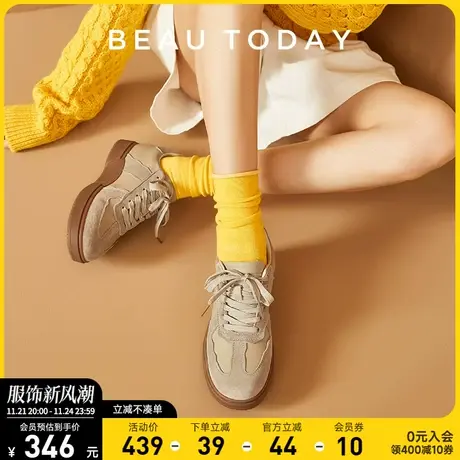BeauToday厚底德训鞋内增高女鞋2024春秋新款复古休闲鞋平底单鞋商品大图