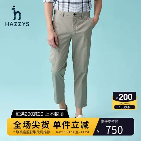 Hazzys哈吉斯休闲八分裤男宽松直筒裤新款韩版潮流商务男装裤子商品大图
