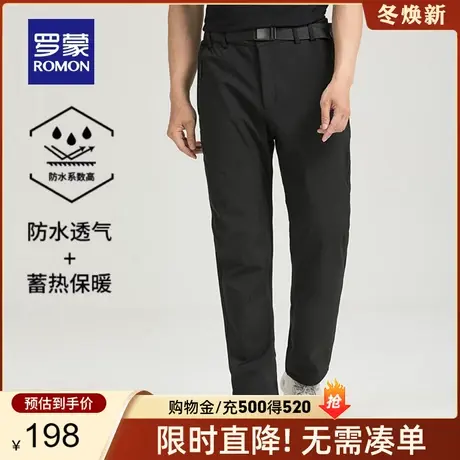 【四面弹+摇粒绒】罗蒙男士休闲裤2023秋冬新款直筒裤加绒长裤男商品大图