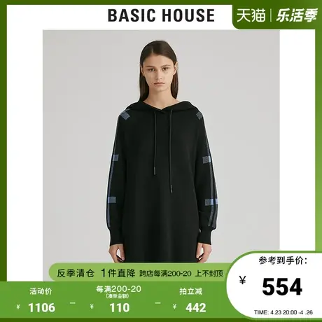 Basic House/百家好女装秋冬韩风黑色连帽中长款针织衫女HUKT721K商品大图