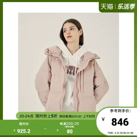 Basic House/百家好2021秋冬黑色宽松修身羽绒服HVDJ72ZA商品大图