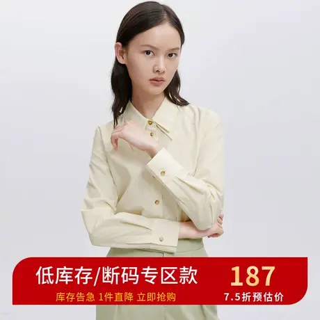 伊芙丽秋季新款翻领长袖休闲衬衫女1B8222251商品大图