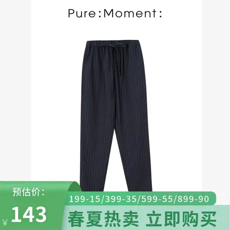 Pure:🍊Moment裤子年春秋新款休闲通勤百搭黑色长裤女图片