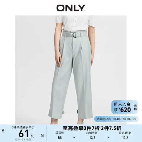 ONLY奥莱夏季宽松直筒高腰显瘦格子休闲裤女商品大图