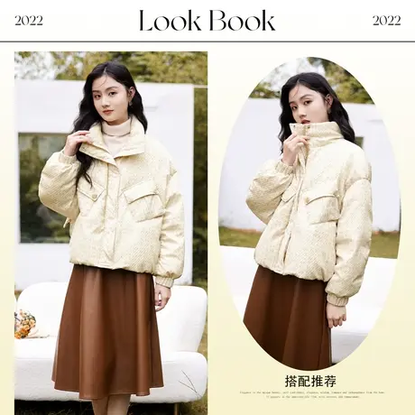 【直播间】香影小个子羽绒服女短款2023年冬季新款肌理感白鸭绒图片