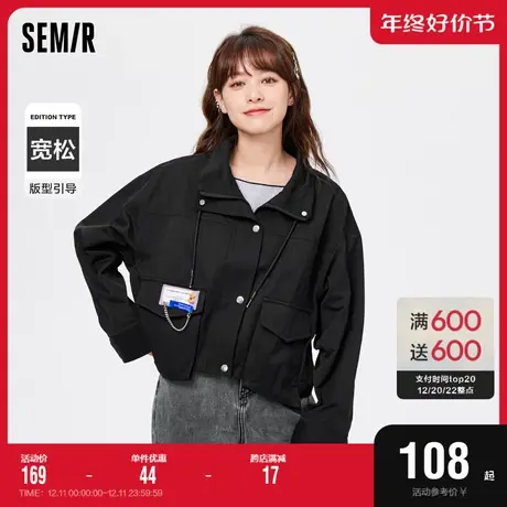 森马外套女立领个性上衣时尚2022春秋新款宽松盐系女生夹克炸街潮商品大图