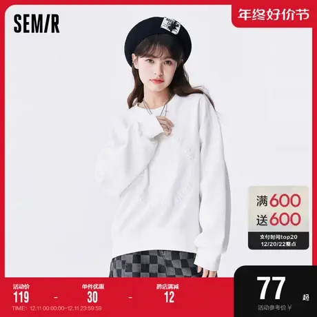 森马卫衣女oversize刺绣兔子打底衫秋气质温柔印花圆领套头衫百搭图片
