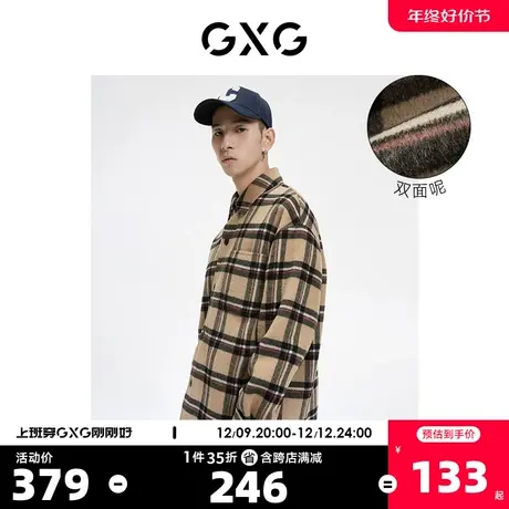 GXG奥莱 秋新品百搭秋款男休闲短款大衣#10C106002G商品大图