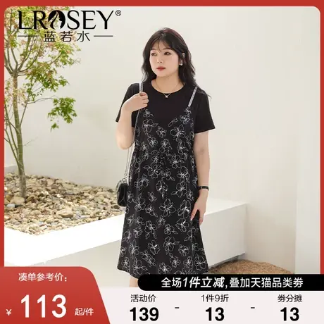 大码女装胖MM2024夏装新款假两件拼接碎花裙显瘦收腰小个子连衣裙图片
