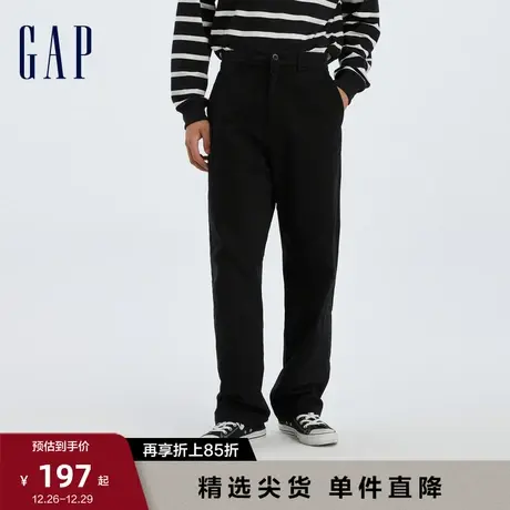 Gap男装春秋弹力直筒斜纹布休闲裤高级通勤时尚潮流长裤714169图片