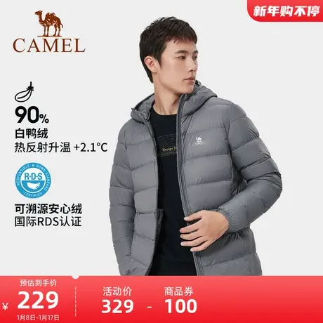 骆驼羽绒服男冬季新款轻薄白鸭绒羽绒衣冬季情侣短款保暖女士外套商品大图