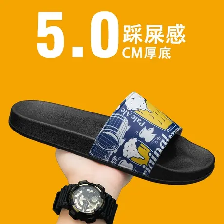 拖鞋男款夏季居家室内防滑踩屎感一字拖男生越南沙滩外穿凉拖大码图片