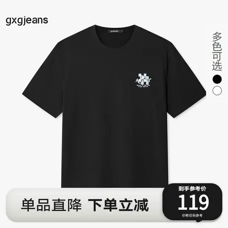 gxg.jeans男装2023年夏季新款短袖针织JE1440178C图片