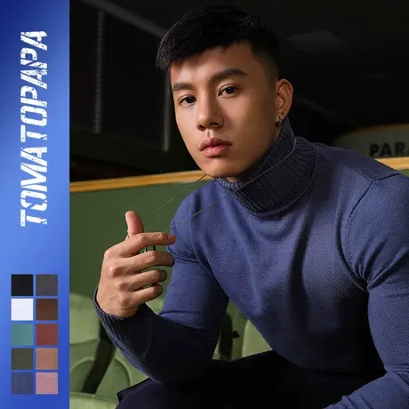 TOMATOPAPA欧美风型男潮高领纯色毛衣青年街头休闲针织打底衫男士商品大图